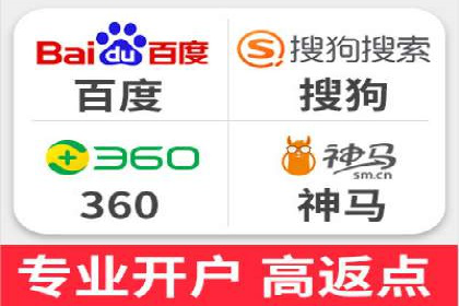 百度竞价SEM的秘密武器：案例背后的策略分析